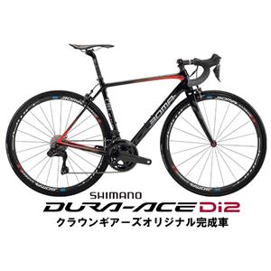 CIEL カーボンｘオレンジ DURA-ACE R9250 ロードバイク