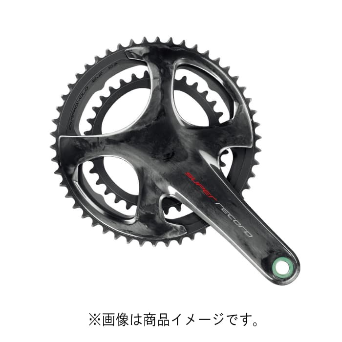 (新品)Campagnolo (カンパニョーロ) SUPER RECORD Carbon-Ti 165mm 53X39T 12S  クランクセット（商品ID：2014000362103）詳細ページ | 自転車買取クラウンギアーズ｜ロードバイク・スポーツ自転車買取