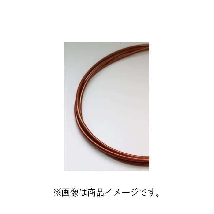 新品)Nissen Cable(ニッセン ケーブル) ステンレス ブレーキアウター 2m クリアーブラウン（商品ID：4589501784108）詳細ページ  | 自転車買取クラウンギアーズ｜ロードバイク・スポーツ自転車買取