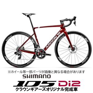 SUM Race Day Red Gloss 105 R7170 ロードバイク【XXS / Sサイズのみ】