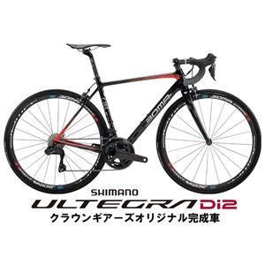 CIEL カーボンｘオレンジ ULTEGRA R8150 ロードバイク