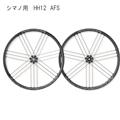 Campagnolo (カンパニョーロ) ZONDA DISC クリンチャー シマノ ホイールセット