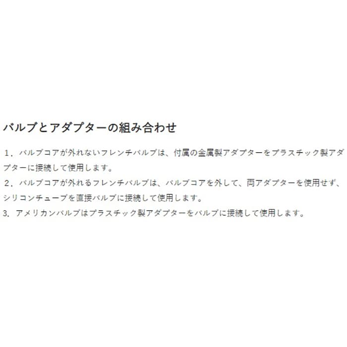 新品)effetto mariposa (エフェット マリポーサ) Caffelatex 新品)effetto mariposa (エフェット マリポーサ) Caffelatex