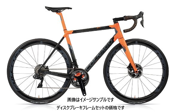 COLNAGO (コルナゴ) 2020モデル C64 DISC DB フレームセット ブラック/オレンジ