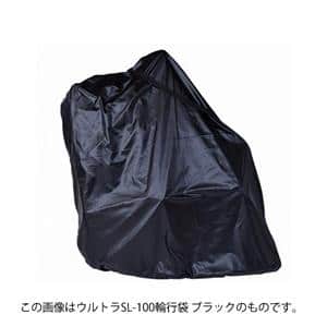ウルトラSL-100輪行袋 ダークブルー 輪行バッグ