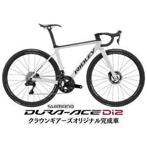 2025 Falcn RS Matt Battleship Grey DURA-ACE R9270 Di2 ロードバイク