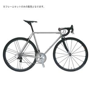 ML 921 サイズ490 (166-171cm) ステンレススチール フレームセット