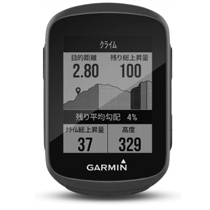 新品 Garmin ガーミン Edge130 Plus 本体のみ 日本語版 サイクルコンピューター 国内正規品 商品id 詳細ページ 自転車買取クラウンギアーズ ロードバイク スポーツ自転車買取