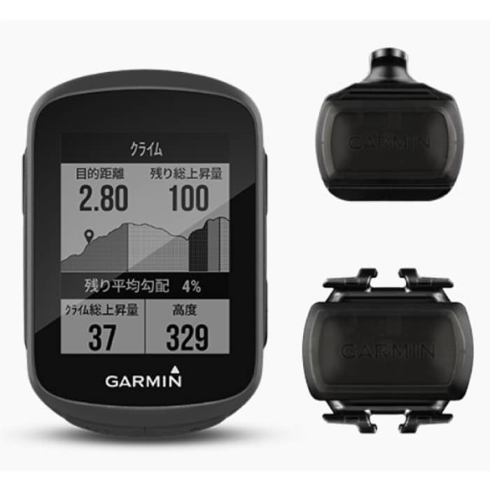 新品 Garmin ガーミン Edge130 Plus セット 日本語版 サイクルコンピューター 国内正規品 商品id 詳細ページ 自転車買取クラウンギアーズ ロードバイク スポーツ自転車買取