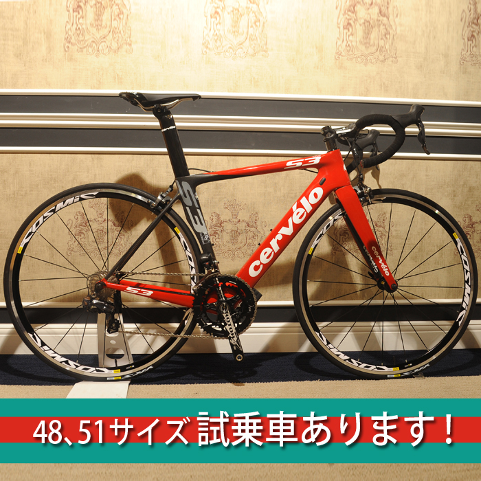 詳細ページ 自転車買取クラウンギアーズ ロードバイク スポーツ自転車買取