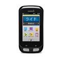 GARMIN (ガーミン) Edge1000J/日本語版 サイクルコンピューター 【国内正規品】【自転車】