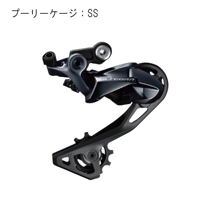 (新品)SHIMANO (シマノ) ULTEGRA アルテグラ RD-R8000 SS　 リアディレイラー（商品ID：4524667623151）詳細ページ | 自転車買取クラウンギアーズ｜ロードバイク・スポーツ自転車買取