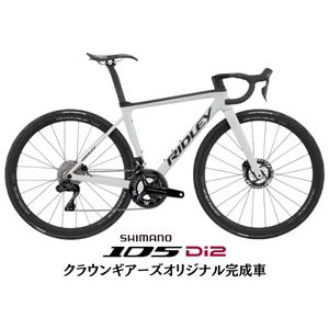 2025 Falcn RS Matt Battleship Grey 105 R7170 Di2 ロードバイク【XXS/XS/Sサイズのみ】