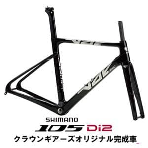 VIDE Disc ブラック 105 R7170 Di2 ロードバイク