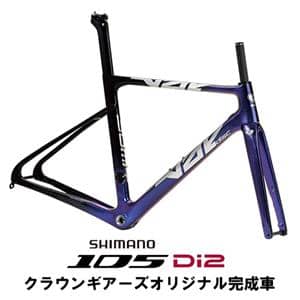 VIDE Disc Bパープル 105 R7170 Di2 ロードバイク