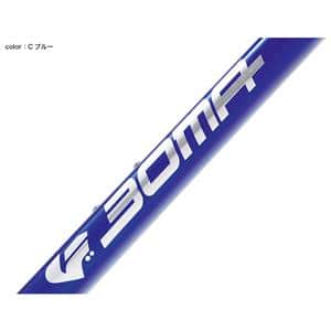 BOMA ボーマ 新品・中古|ロードバイク通販クラウンギアーズ BOMA ボーマ 新品・中古|ロードバイク通販クラウンギアーズ