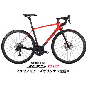 Allumer Disc YRオレンジ 105 R7170 Di2 ロードバイク