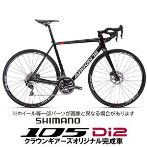 Gallium CS Disc BLK/SIL Gloss 105 R7170 ロードバイク