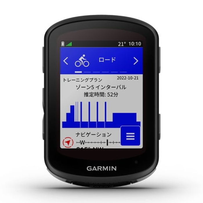 早い者勝ち！超美品！Garmin edge1030