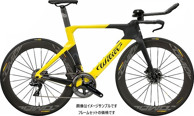 Wilier (ウィリエール) 2021モデル TURBINE フレームセット DB イエロー