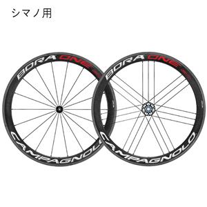 1ページ目 | Campagnolo (カンパニョーロ) BORA ONE 50 AC3 DARK