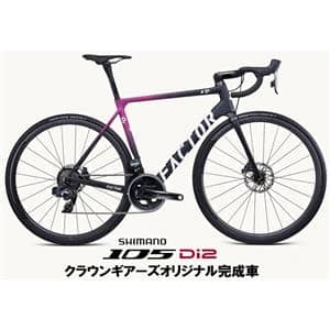 O2 Disc Midnight Pink 105 R7170 ロードバイク