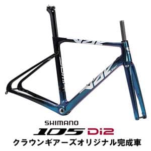 VIDE Disc Pブルー 105 R7170 Di2 ロードバイク