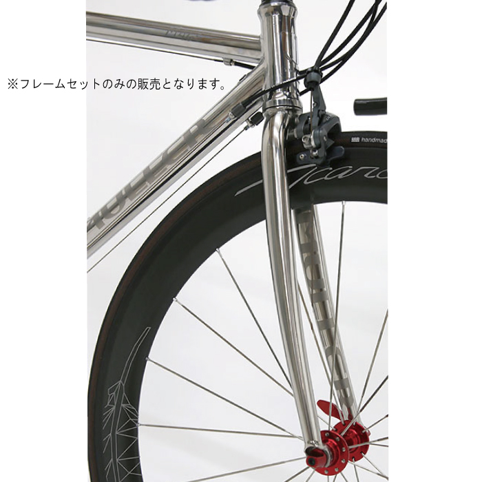 175cm 自転車 サイズ