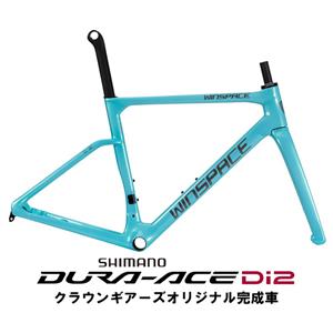 WINSPACE（ウィンスペース）C5 ライトブルー DURA-ACE R9270 ロードバイク