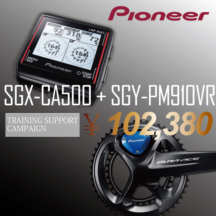 パイオニア SGX-CA500 新品 サイクル コンピュータ