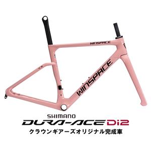 WINSPACE（ウィンスペース）C5 ピンク DURA-ACE R9270 ロードバイク