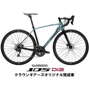 Allumer Disc PGブルー 105 R7170 Di2 ロードバイク