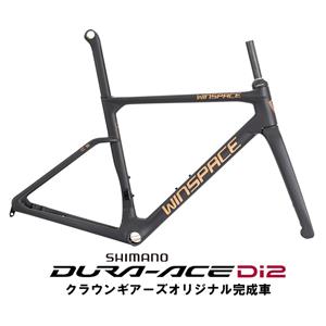 WINSPACE（ウィンスペース）C5 ブラック DURA-ACE R9270 ロードバイク