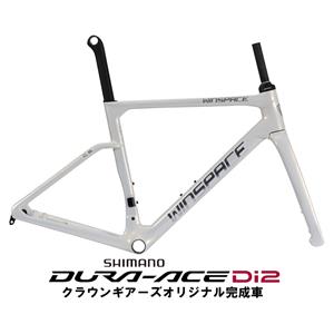 C5 ホワイト DURA-ACE R9270 ロードバイク