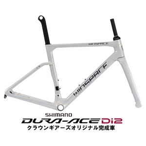 WINSPACE（ウィンスペース）C5 ホワイト DURA-ACE R9270 ロードバイク