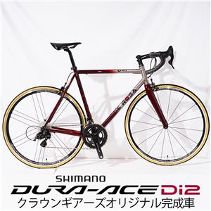 U-GO RED  DURA-ACE R9250 Di2 12S ロードバイク