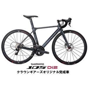 RASOR2 ガンメタリック 105 R7170 Di2 ロードバイク