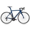 PINARELLO (ピナレロ) U/19 GAN Centaur