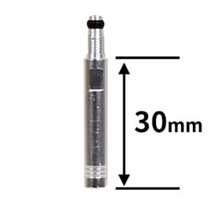 バルブエクステンダー シルバー 30mm