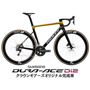 2025 Falcn RS Uno-X Mobility Team Limited Edition DURA-ACE R9270 Di2 ロードバイク【8月中旬入荷予定】