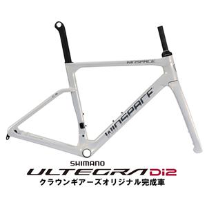C5 ホワイト ULTEGRA R8170 ロードバイク