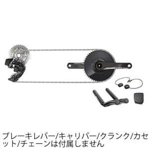 Red eTap AXS 1X Aero Groupset グループセット