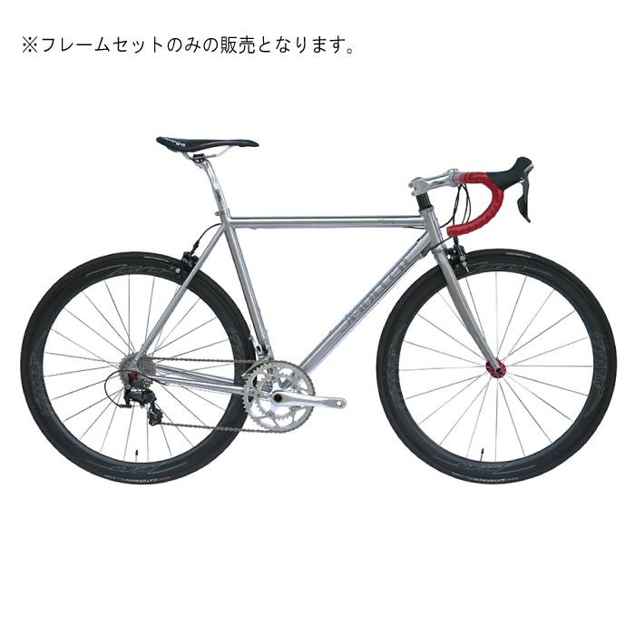 新品 Muller ミューラー M 630 サイズ560 180 185cm ステンレススチール フレームセット 商品id 詳細ページ 自転車買取クラウンギアーズ ロードバイク スポーツ自転車買取 新品 Muller ミューラー M 630 サイズ560 180 185cm ステンレススチール フレームセット 商品id 詳細ページ 自転車買取クラウンギアーズ ロードバイク スポーツ自転車買取