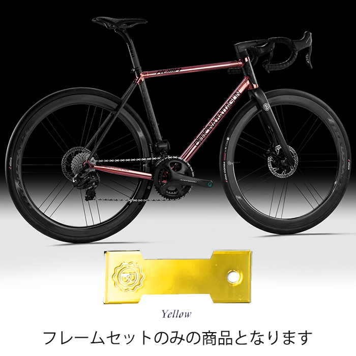 □BATTAGLIN バッタリン ビンテージクロモリフレーム 1インチ