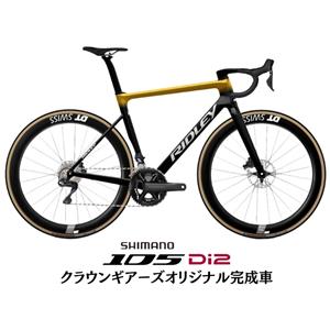 2025 Falcn RS Uno-X Mobility Team Limited Edition 105 R7170 Di2 ロードバイク【8月中旬入荷予定】