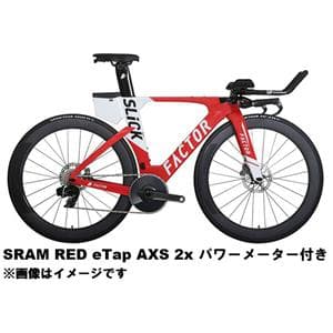 SLICK RossoCorsa RED eTap AXS 2x（パワーメーター付）トライアスロン・TTバイク