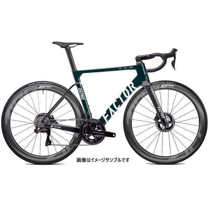 FACTOR(ファクター) 2023モデル OSTRO VAM FORCE AXS DB グリーン