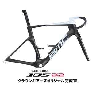 2024 Teammachine R 01 MOD 105 R7170 Di2 12S ロードバイク