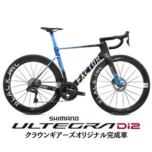 OSTRO VAM 2.0 Icon Blue ULTEGRA R810 Di2 ロードバイク