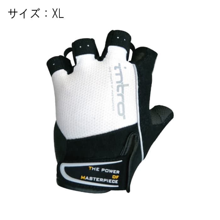 新品)intro (イントロ) Stinger4 スティンガー4 ピュアホワイト サイズXL グローブ（商品ID：4582388744333）詳細ページ  | 自転車買取クラウンギアーズ｜ロードバイク・スポーツ自転車買取